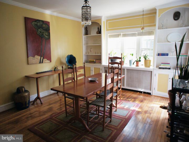 549 Midvale Road Upper Darby, PA 19082 - Photo 4 of 16