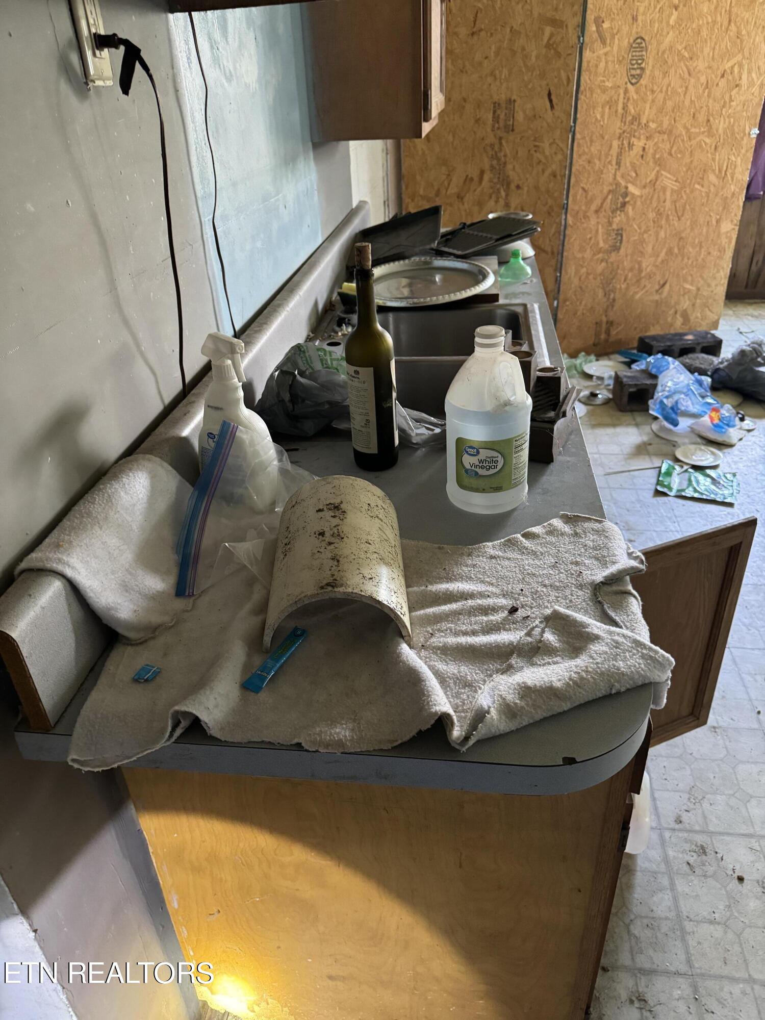 402 Harmon Road New Tazewell, TN 37825 - Photo 16 of 41 IMG_1437