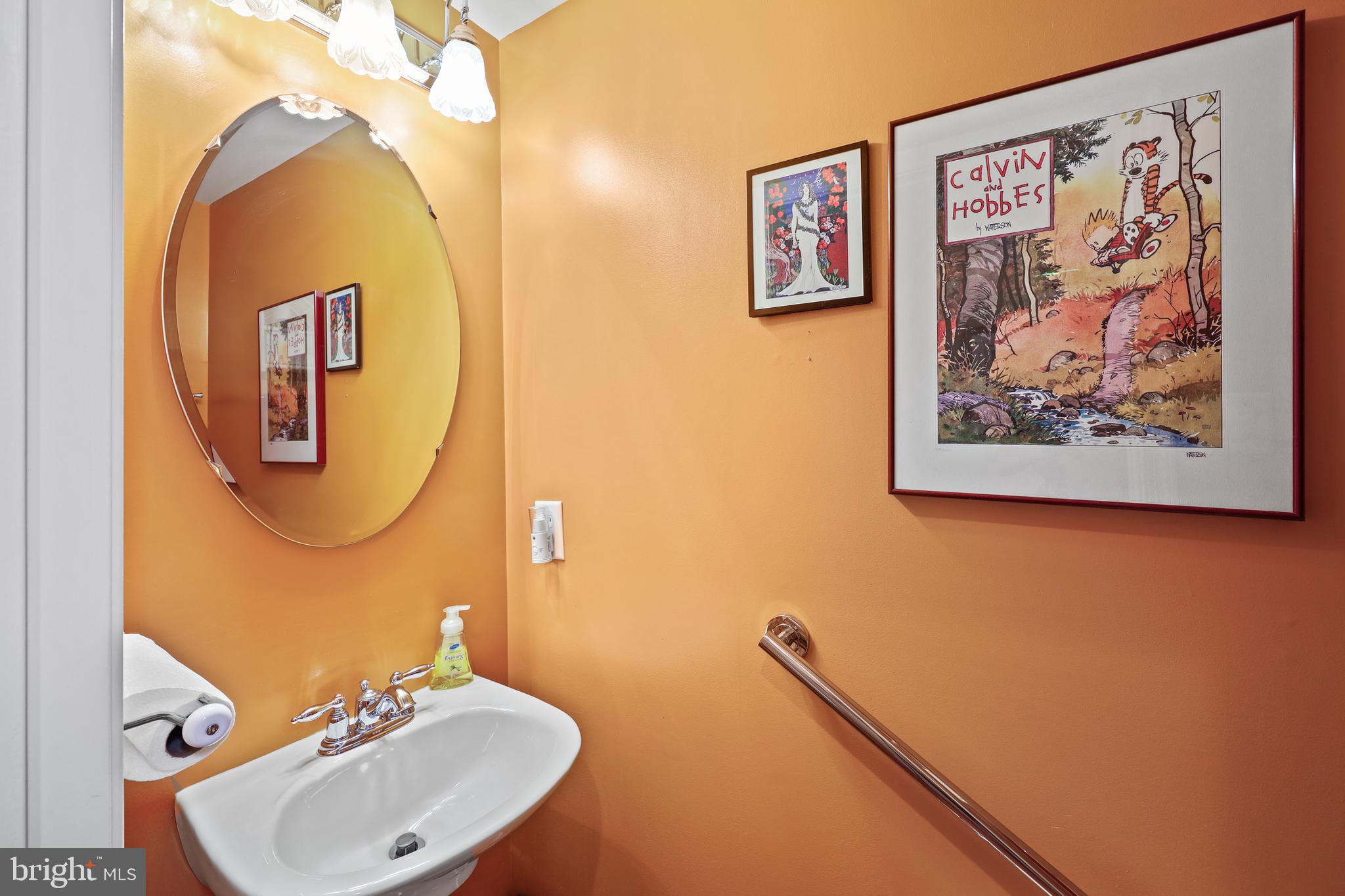 8403 Meadowsweet Road Pikesville, MD 21208 - Photo 25 of 37 Gallery Image 25