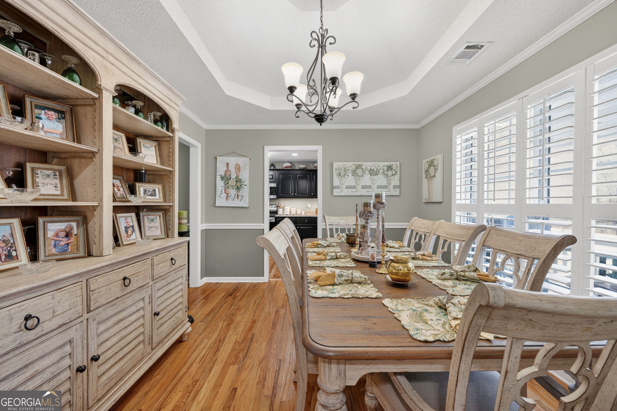 4450 Rivercliff Way Gray, GA 31032 - Photo 15 of 39