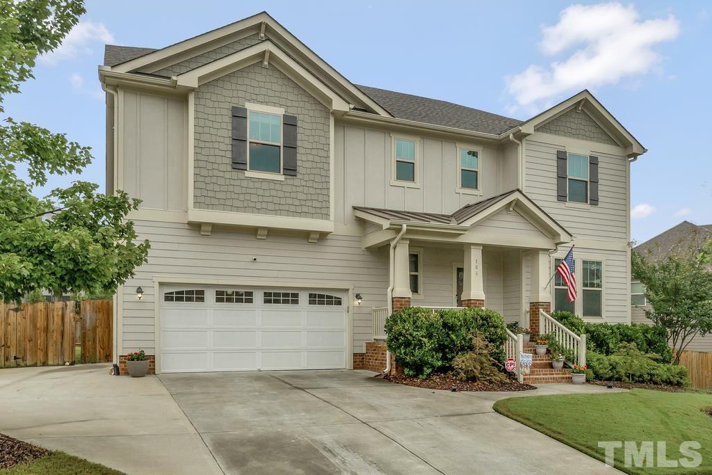 104 Highland Mist Circle Apex, NC 27539 - Photo 3 of 30