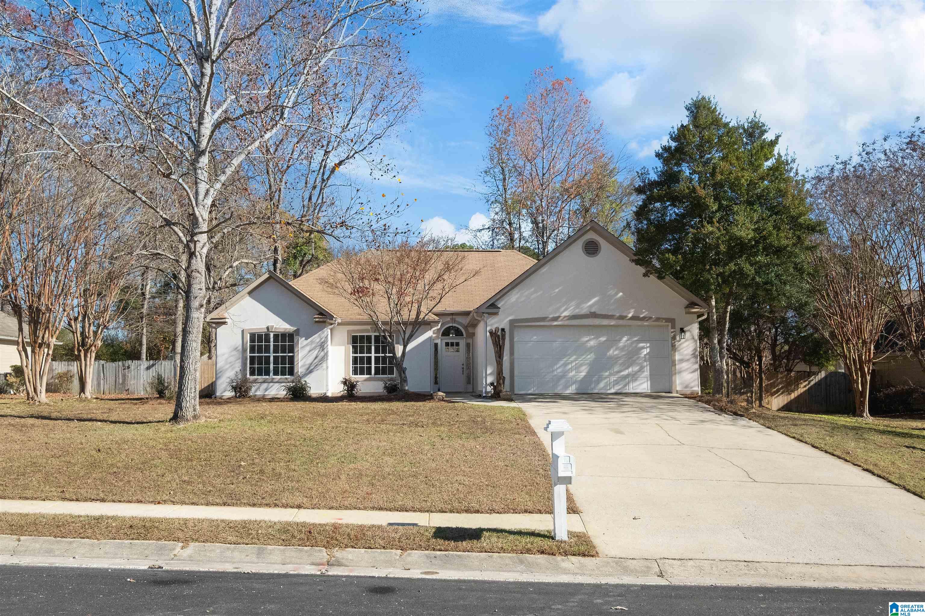 204 Lees Cove Helena, AL 35080 - Photo 3 of 38