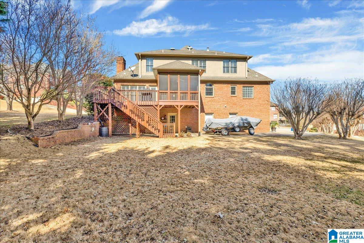 1127 Rushing Parc Drive Hoover, AL 35244 - Photo 8 of 46