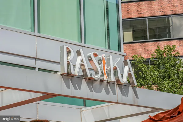 a sign broad on the side of a building