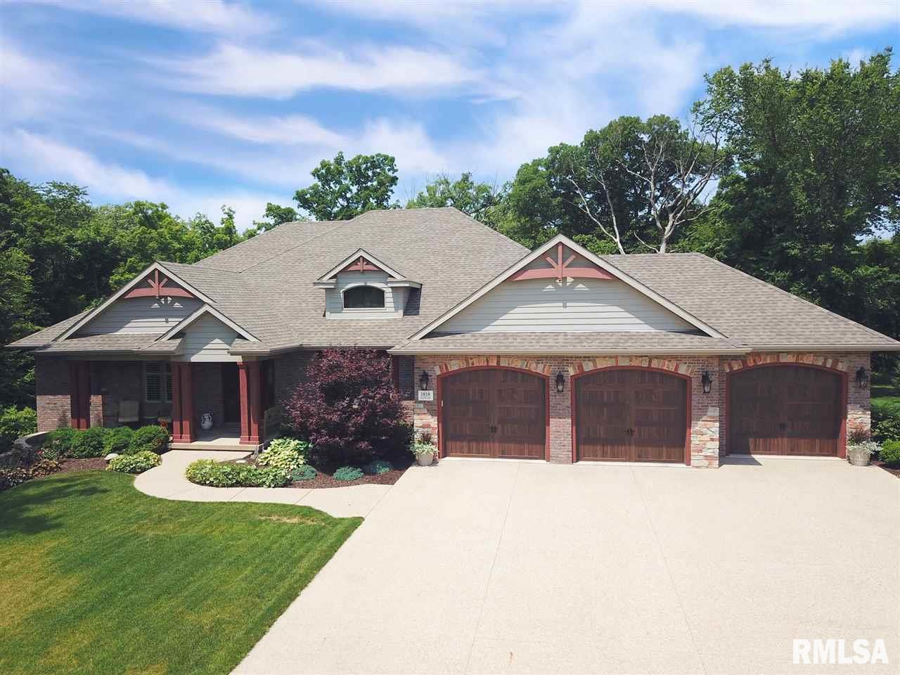 1818 Rustic Oak Drive Washington, IL 61571 - Photo 33 of 36 Gallery Image 33