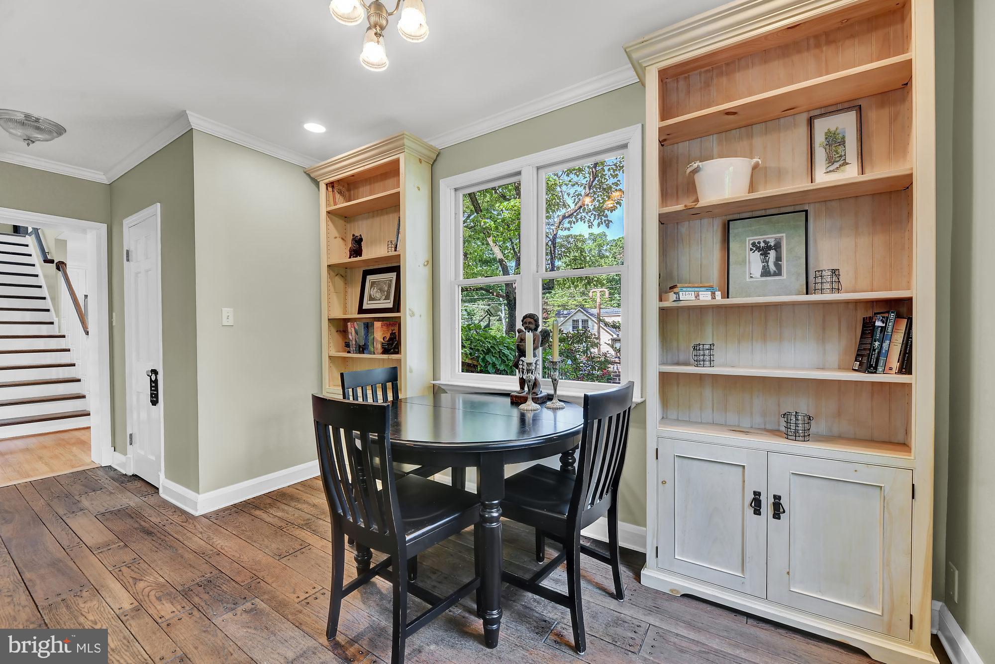 3634 Ligon Road Ellicott City, MD 21042 - Photo 24 of 40