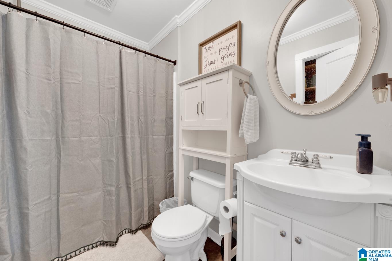 201 Briarfield Road Warrior, AL 35180 - Photo 23 of 36
