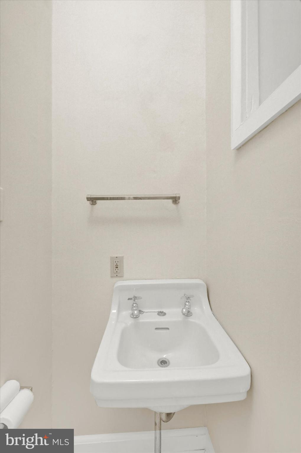 915 Rolandvue Road Towson, MD 21204 - Photo 14 of 28 Lower Level Powder Room