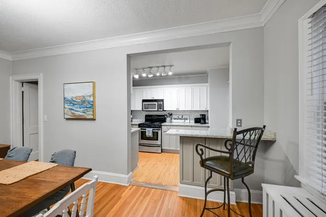 $224,900 | 3501 Dupont Avenue South, Unit 1, Minneapolis, MN 55408