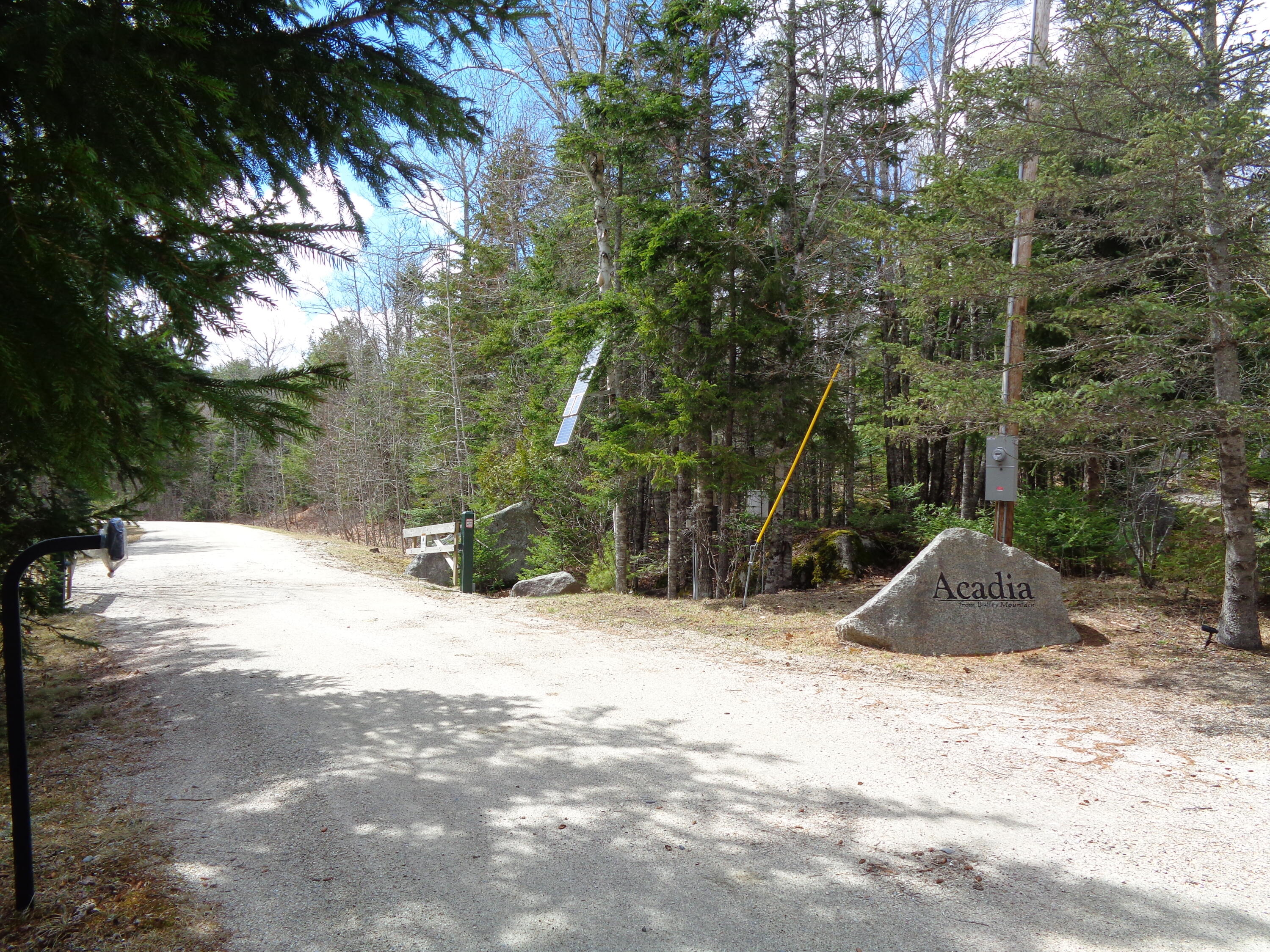 Gated Entry