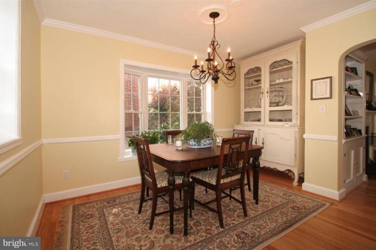4833 25th Road North Arlington, VA 22207 - Photo 6 of 18 Dining Room