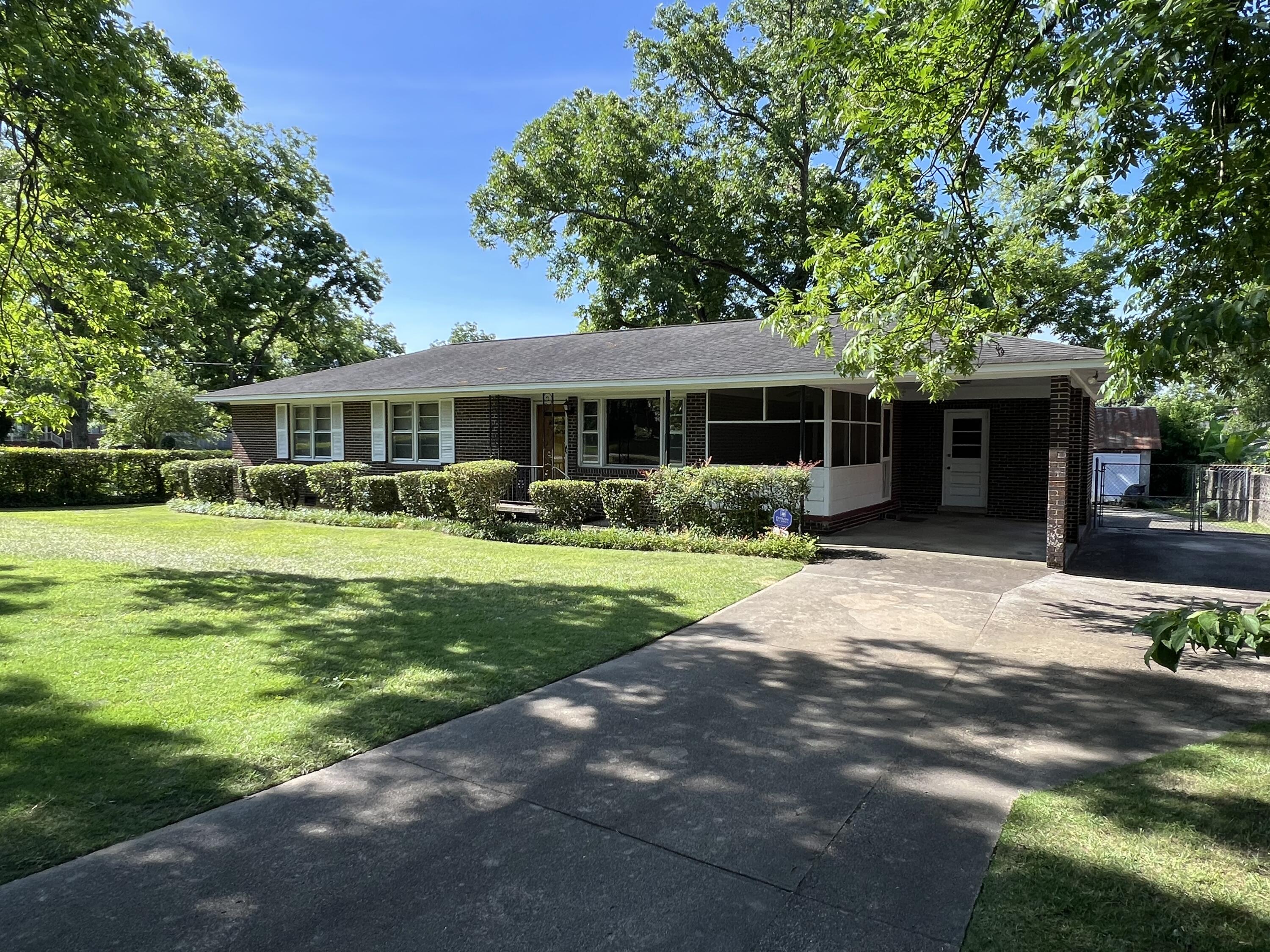 619 Brigham Road North Augusta, SC 29841 - Photo 3 of 24 Gallery Image 3