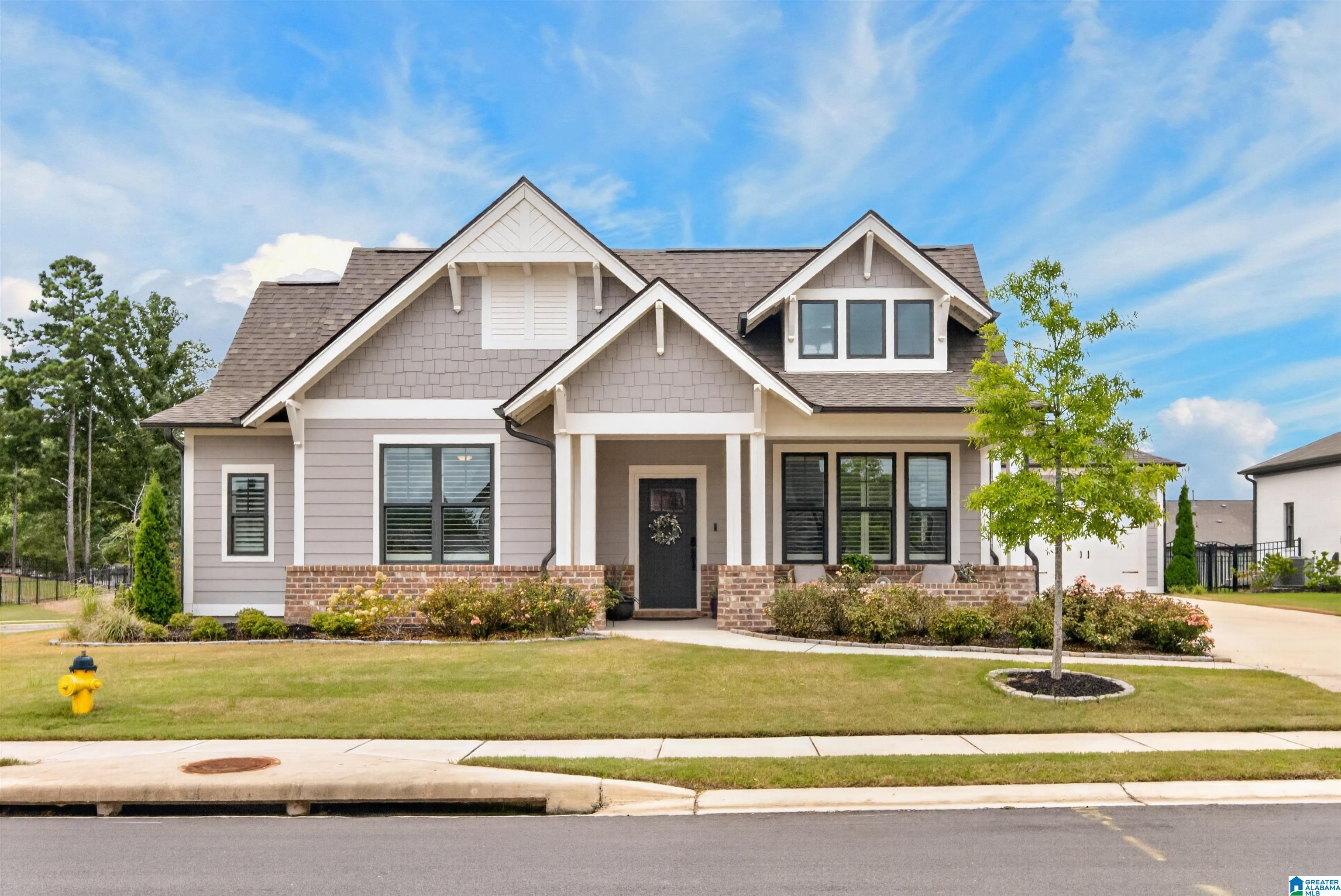 1195 Talus Road Vestavia Hills, AL 35242 - Photo 3 of 47