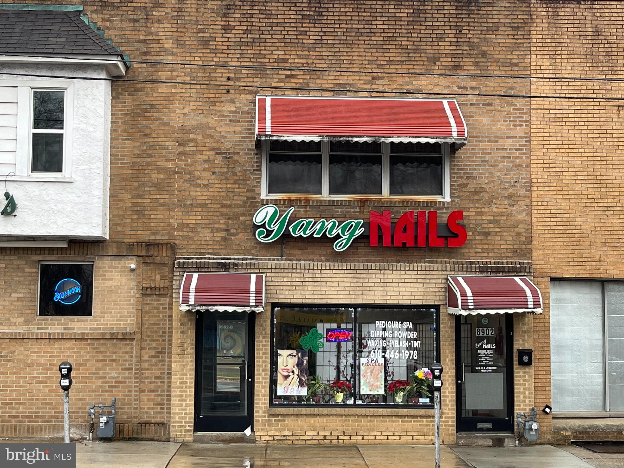 8902 West Chester Pike Upper Darby, PA 19082 - Photo 1 of 2