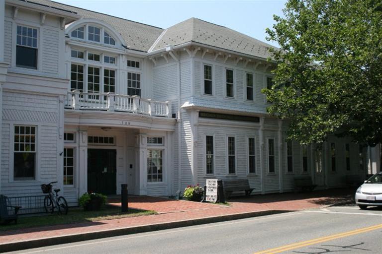 9 Cherokee Road Harwich, MA 02645 - Photo 13 of 17 Additional Photo