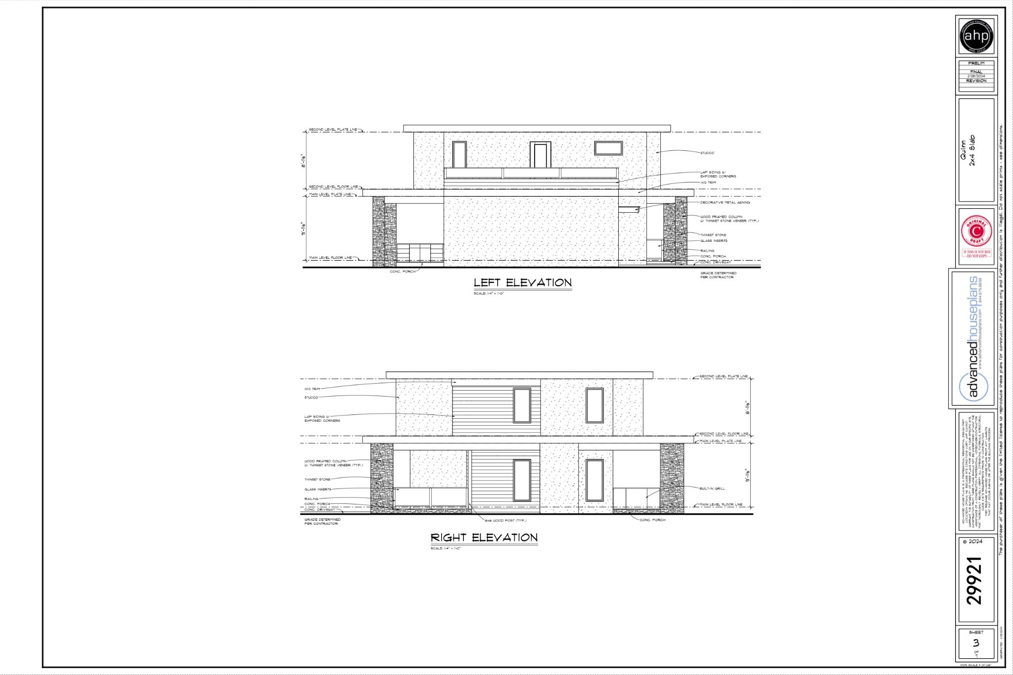943 Overlook Trail Stewart, TN 37175 - Photo 3 of 7