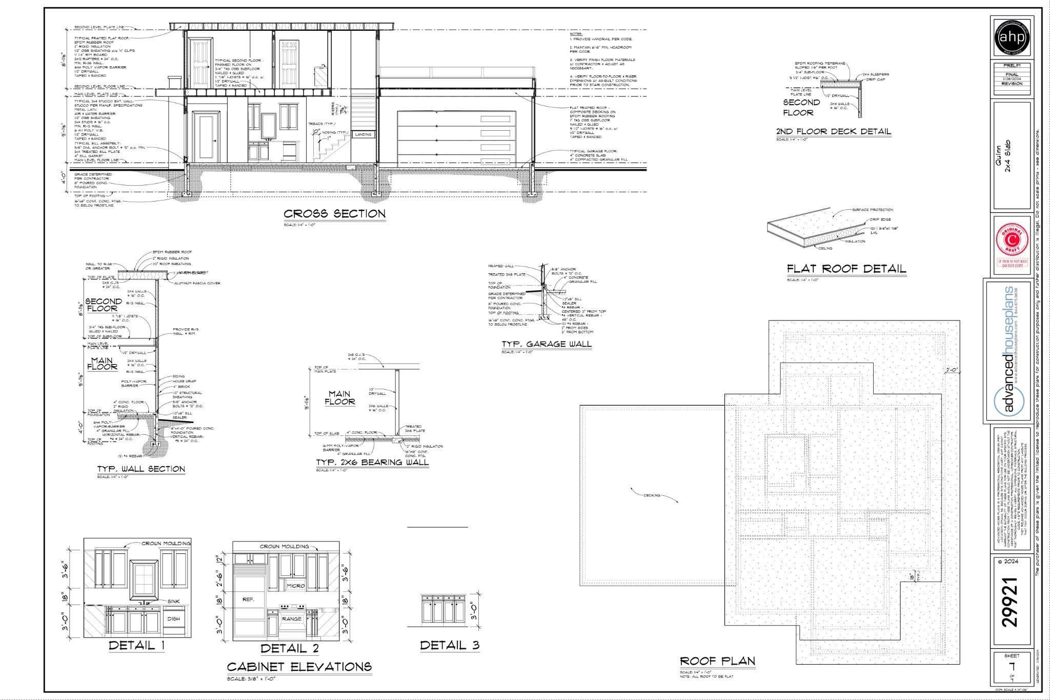 943 Overlook Trail Stewart, TN 37175 - Photo 7 of 7