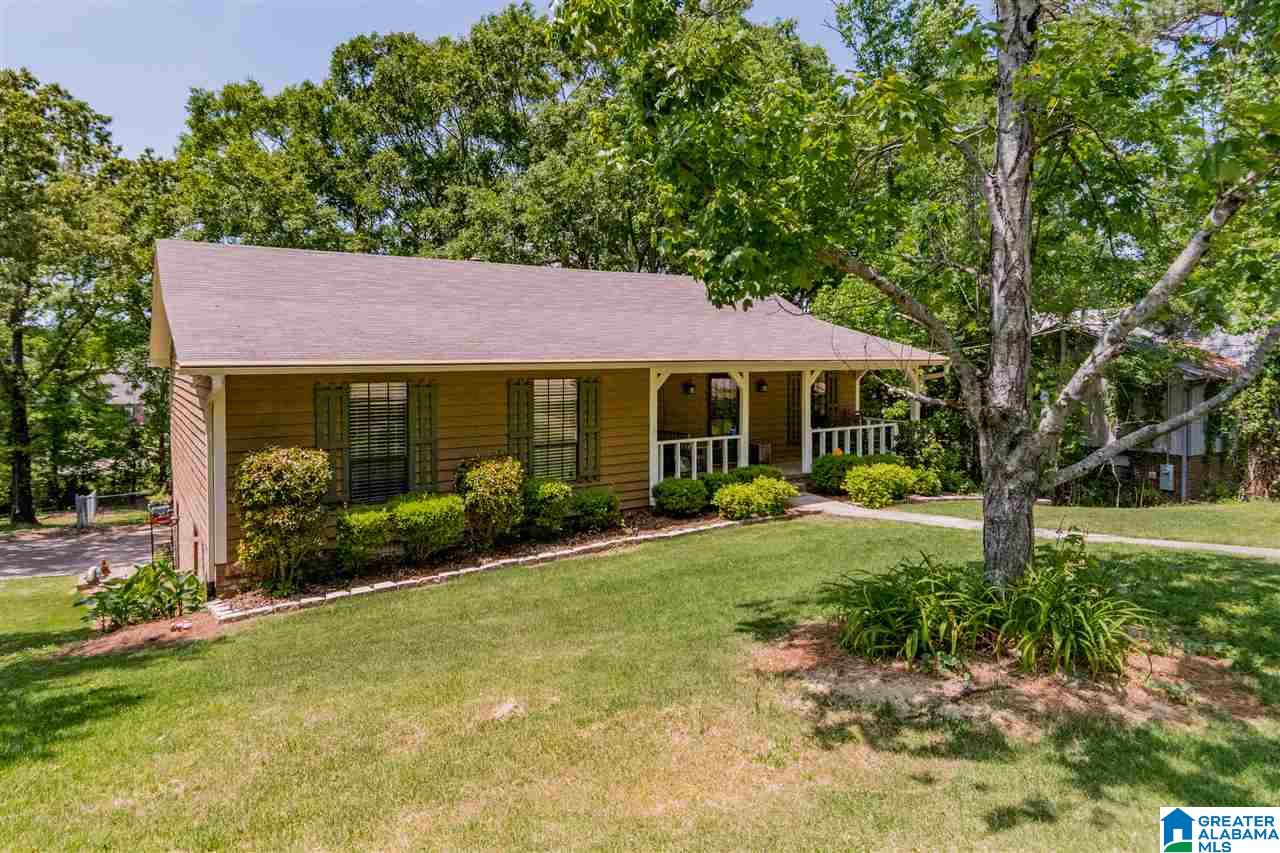2245 Pup Run Drive Helena, AL 35080 - Photo 2 of 30