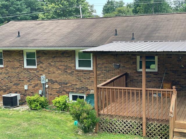 1110 Fall Creek Road Kingsport, TN 37664 - Photo 7 of 52 IMG_0566