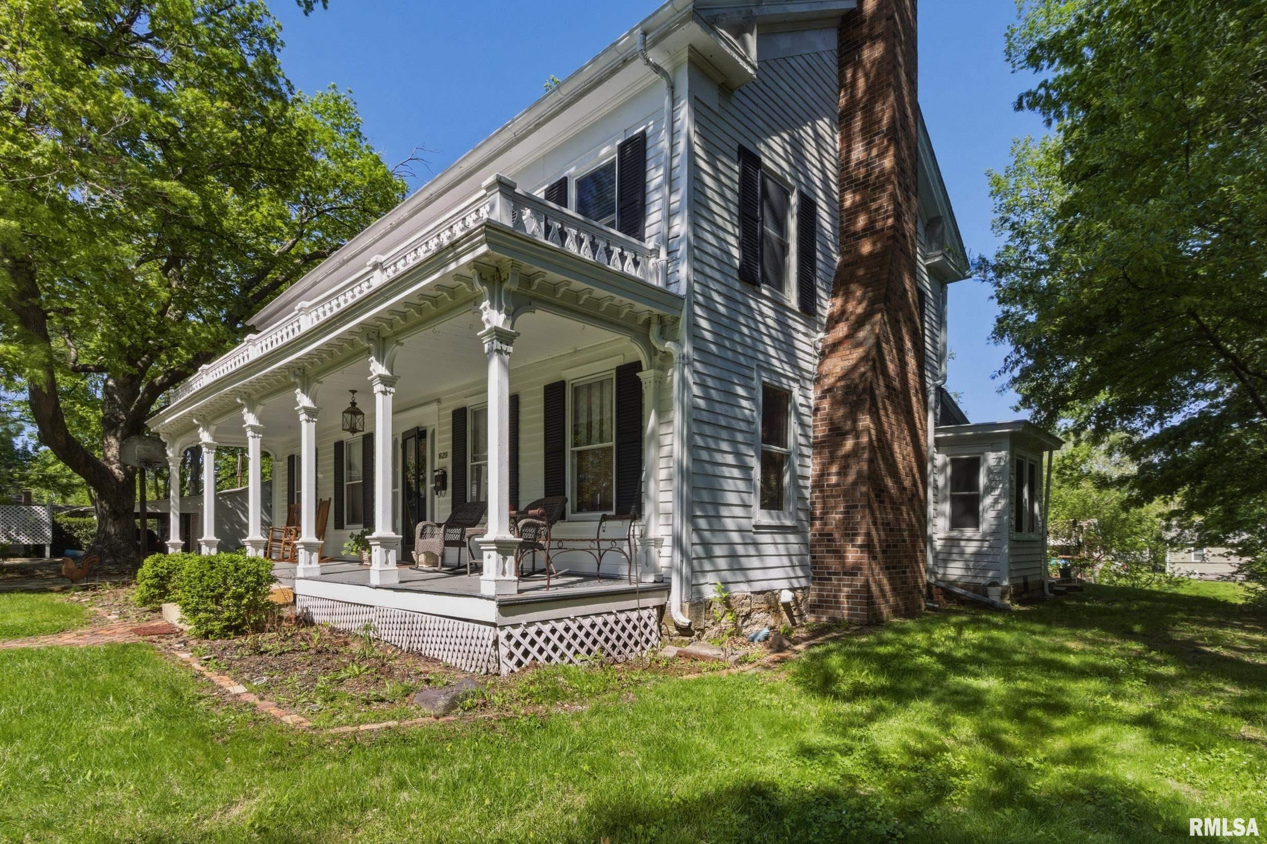 629 South Randolph Street Macomb, IL 61455 - Photo 36 of 46