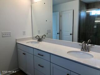 575 Midsummer Street, Unit 211 Aberdeen, NC 28315 - Photo 10 of 10 IMG_4349