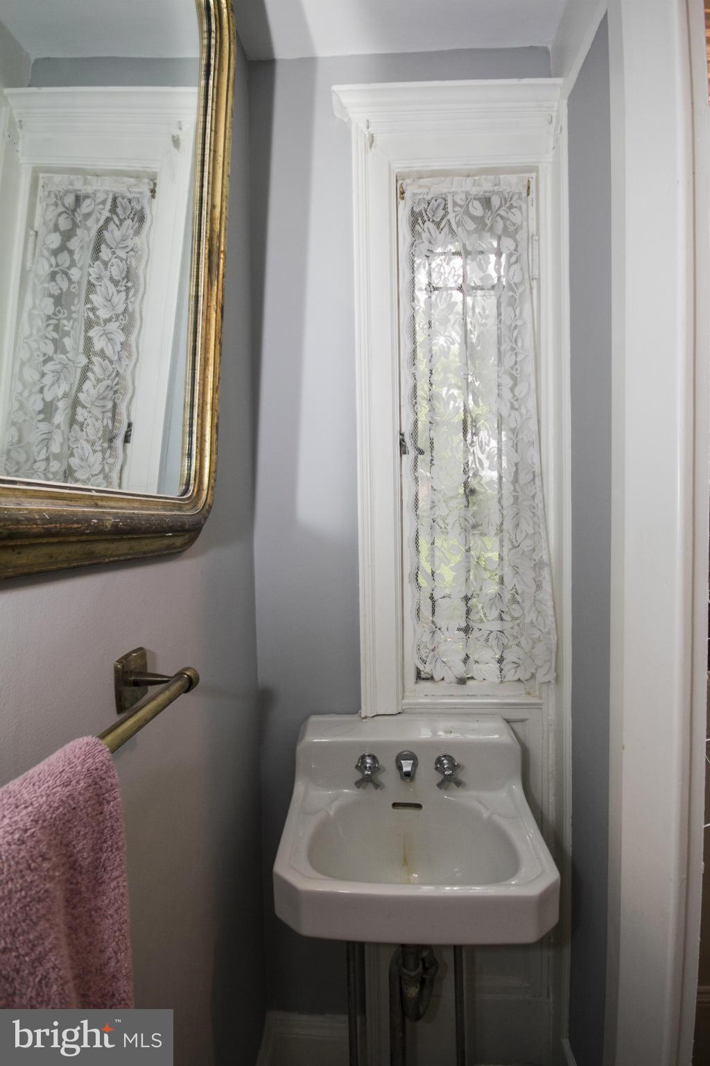 204 St Martins Road Baltimore, MD 21218 - Photo 12 of 30 Powder Room