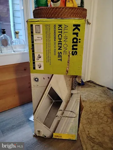 $119,900 | 534 South 16th Street, Harrisburg, PA 17104