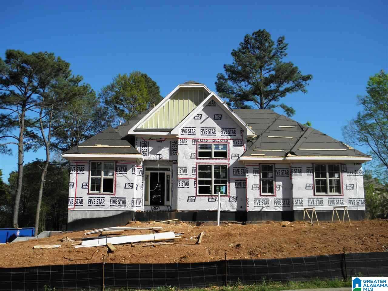 165 Sterling Gate Drive Alabaster, AL 35007 - Photo 1 of 3
