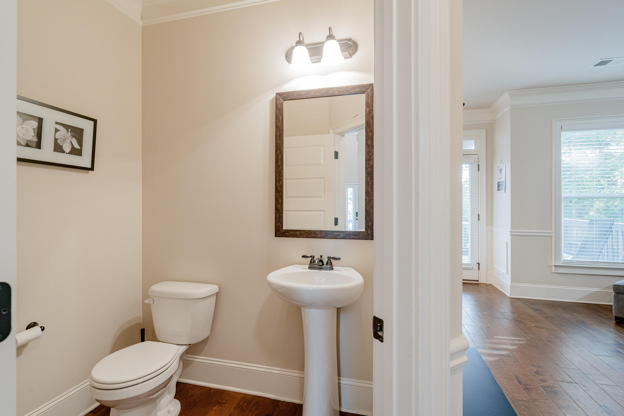 112 Spillway Boulevard Lexington, SC 29072 - Photo 24 of 53