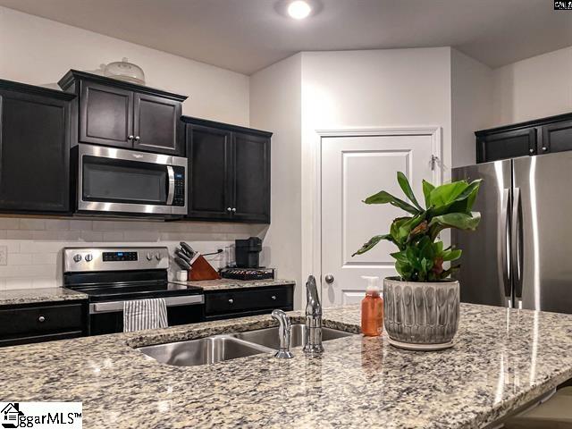 224 Heathrow Way Lexington, SC 29073 - Photo 5 of 30 Gallery Image 5