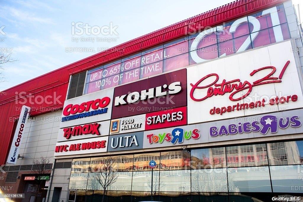 61-55 98th Street, Unit 14L Queens, NY 11374 - Photo 17 of 18 View of exterior details