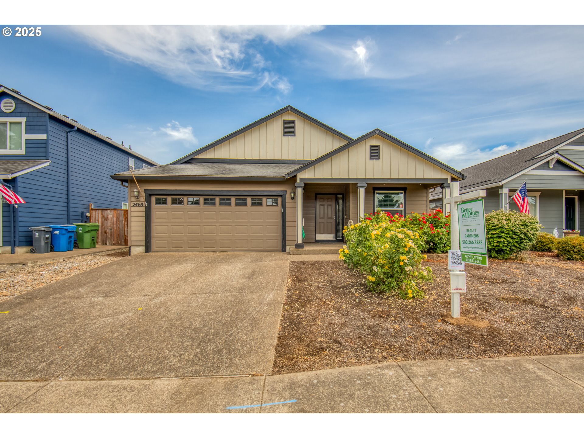 2469 Dorsey Drive Hubbard, OR 97032 - Photo 24 of 24 Patio