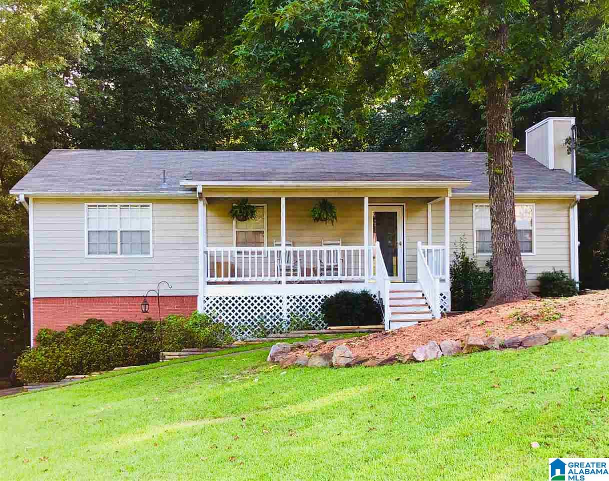 2710 Ray Way Birmingham, AL 35235 - Photo 23 of 23