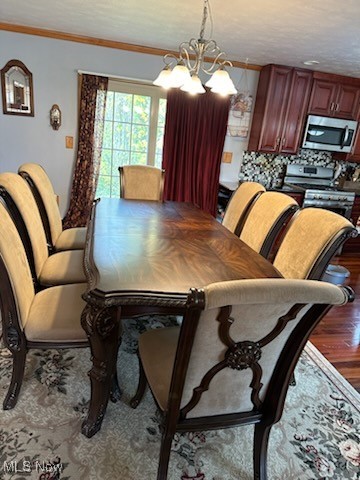 2592 Dodd Road Willoughby, OH 44094 - Photo 19 of 27 Gallery Image 19