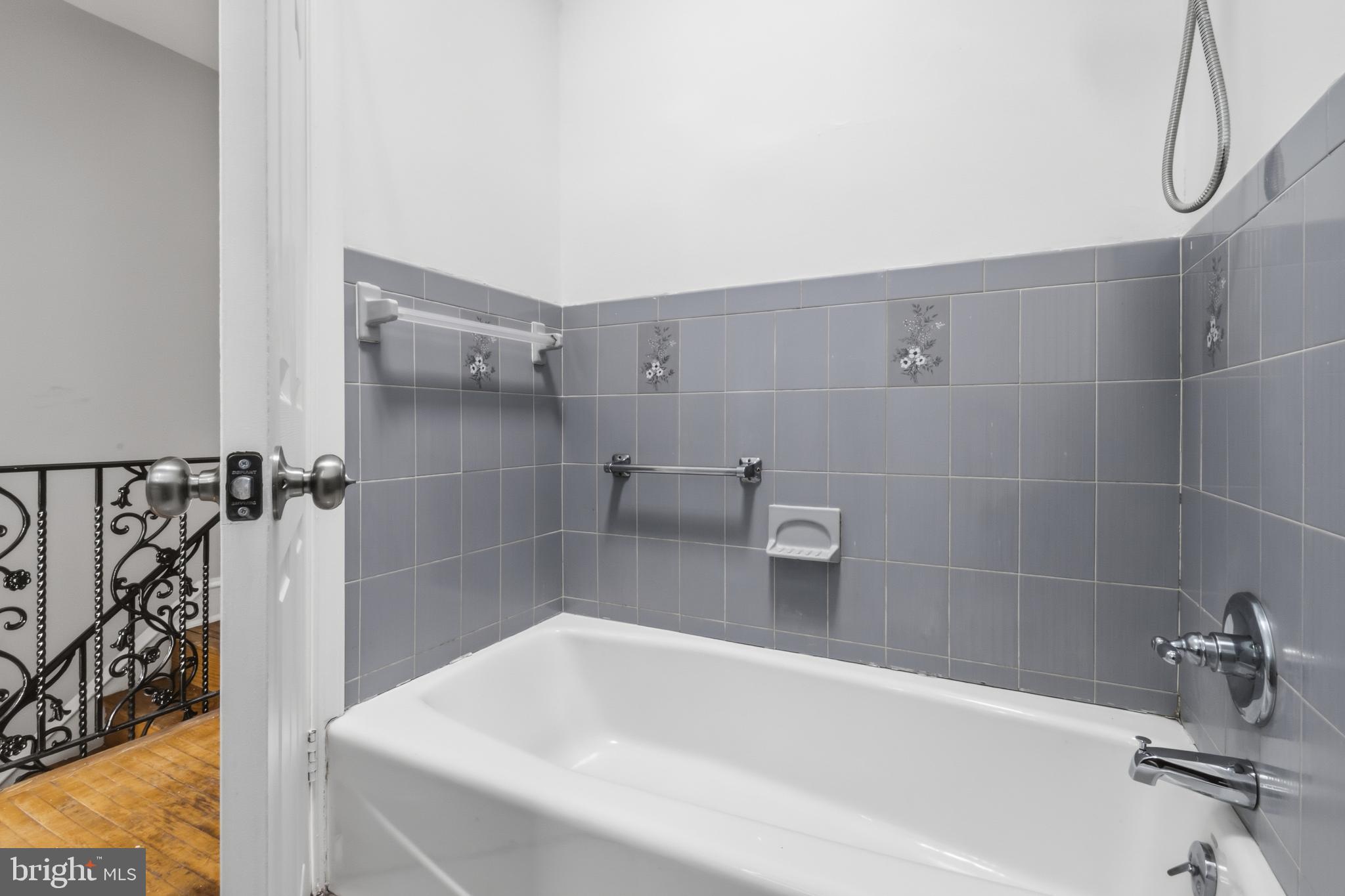 7261 Calvin Road Upper Darby, PA 19082 - Photo 15 of 23