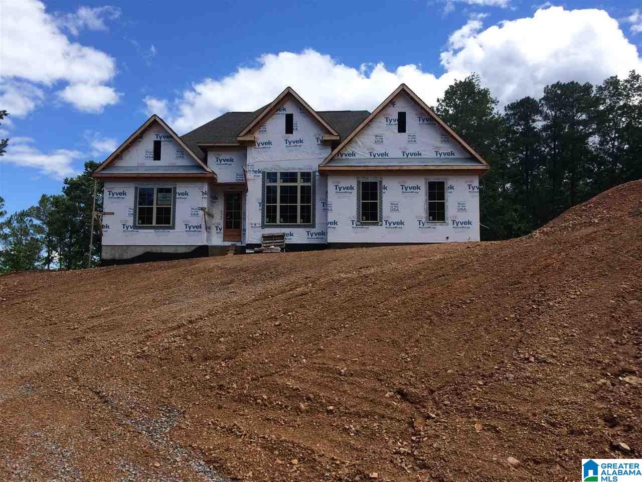 2015 Chelsea Ridge Drive Columbiana, AL 35051 - Photo 1 of 10