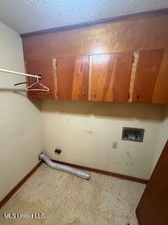 1029 Loom Street Wesson, MS 39191 - Photo 8 of 29 IMG_3095 - Copy