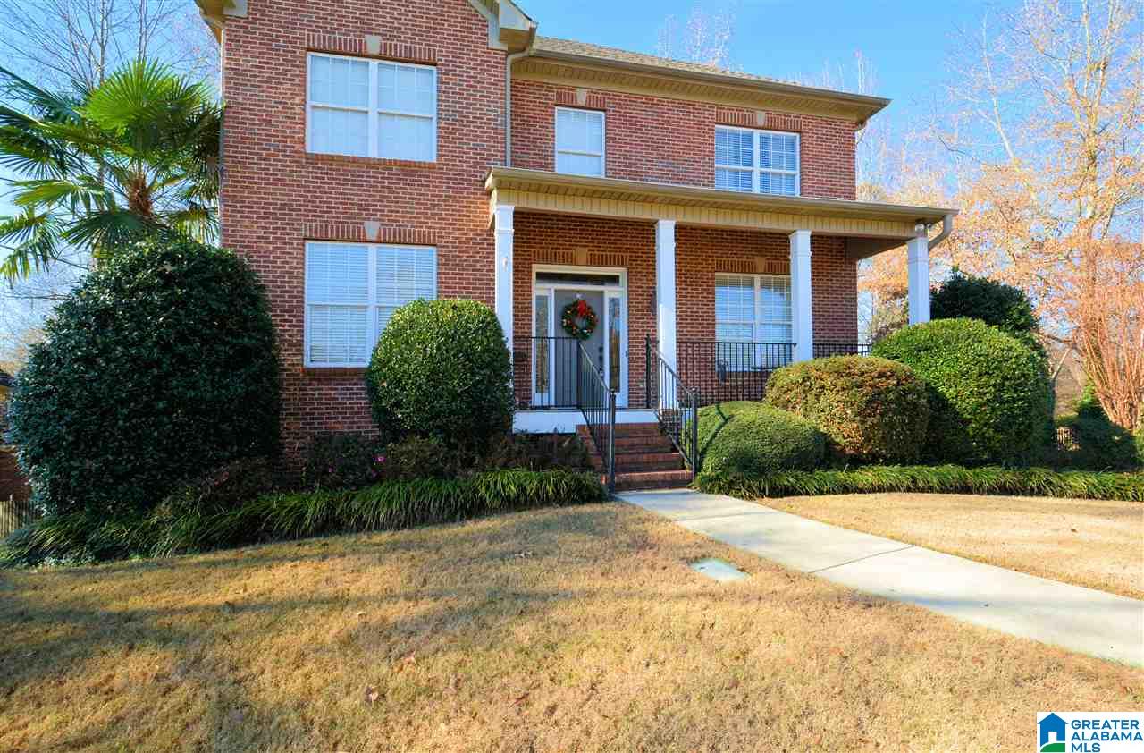 121 Branch Drive Chelsea, AL 35043 - Photo 4 of 47