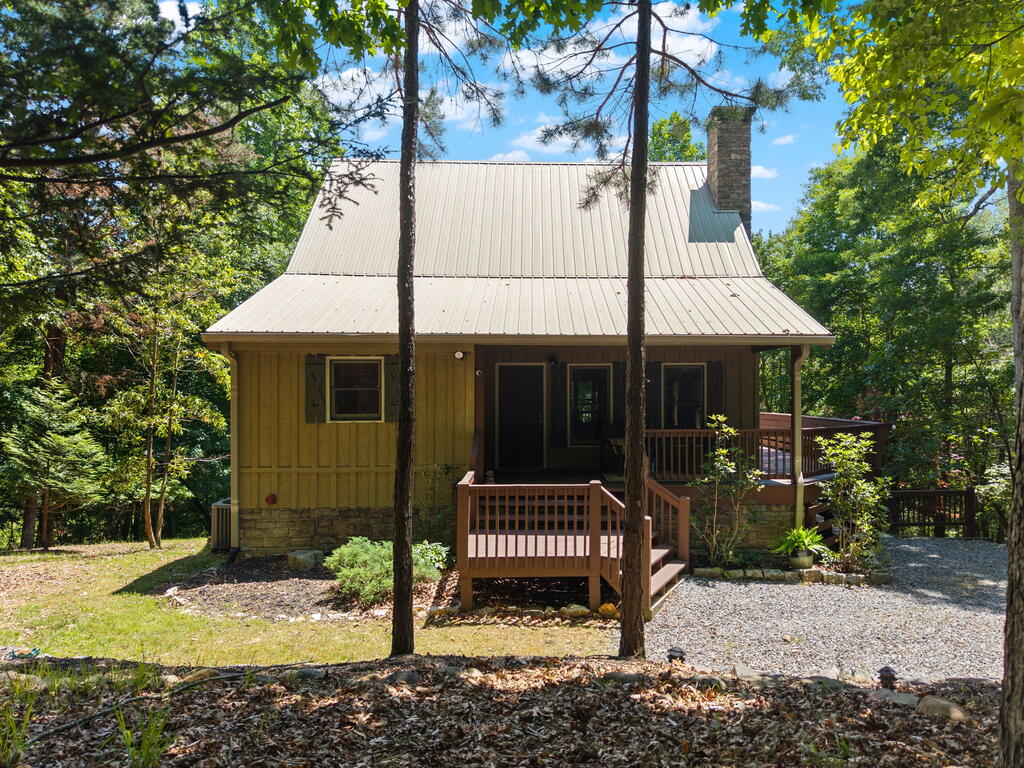 85 Misty Holw Road Ellijay, GA 30536 - Photo 56 of 75 Gallery Image 56