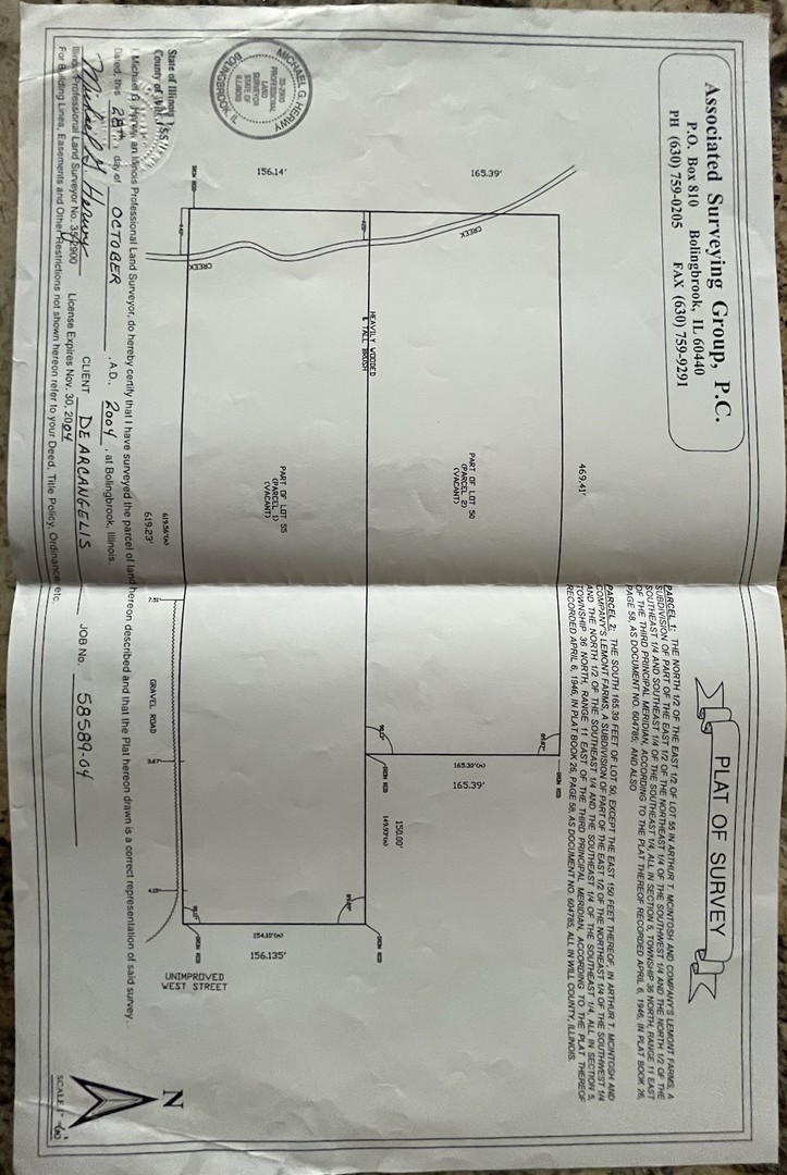14000 South West Street Homer Glen, IL 60491 - Photo 9 of 10 a bathroom with a shower