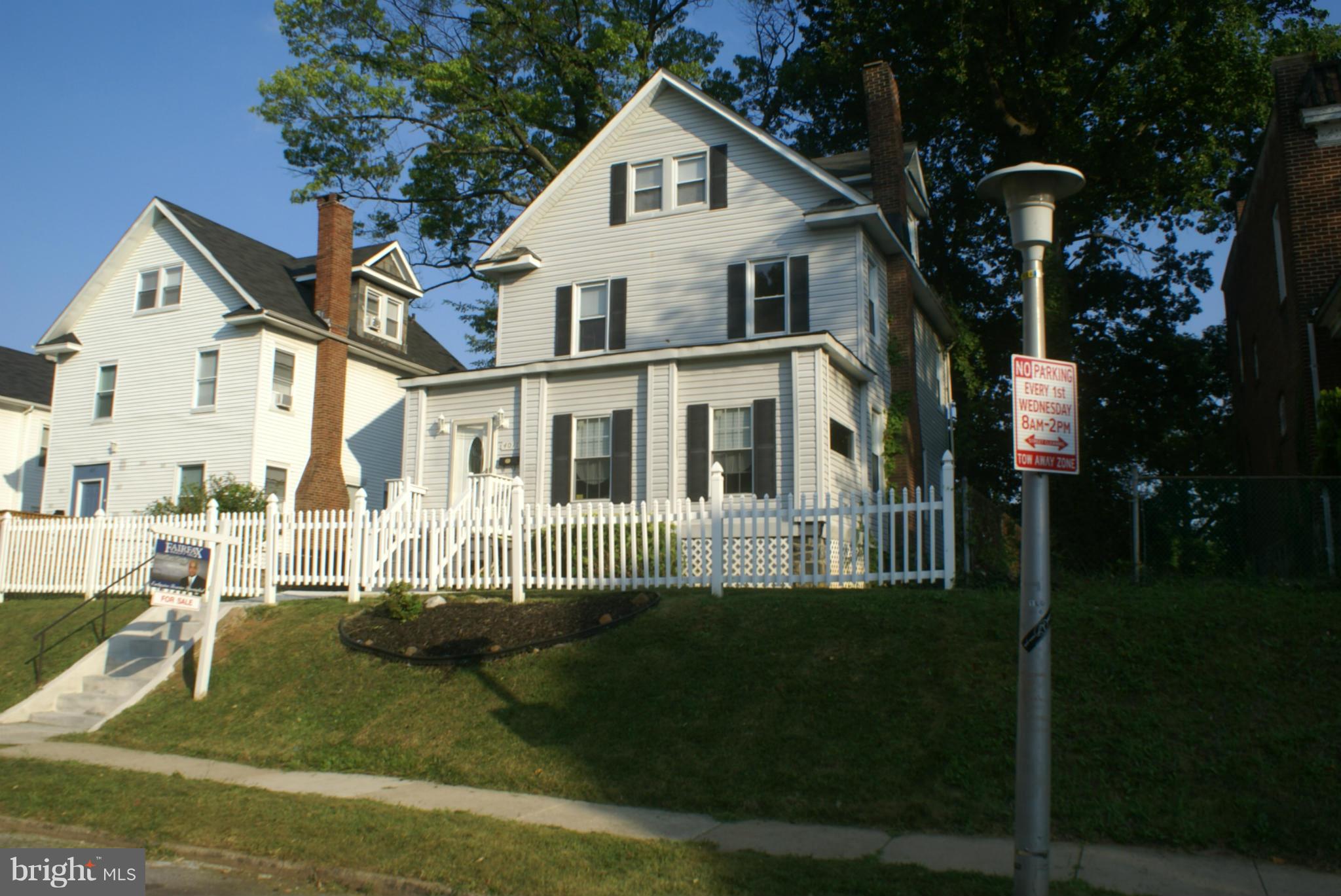 4017 Bonner Road Baltimore, MD 21216 - Photo 22 of 30 Exterior (Front)