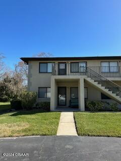 1601 Big Tree Rd Unit 205