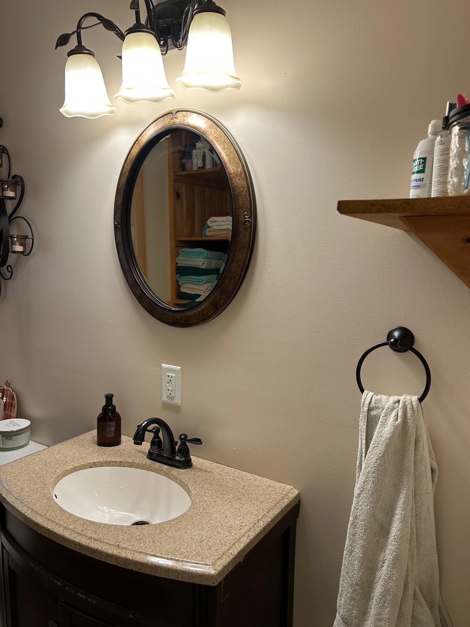 33 Williams Lane Wolcott, VT 05680 - Photo 13 of 55