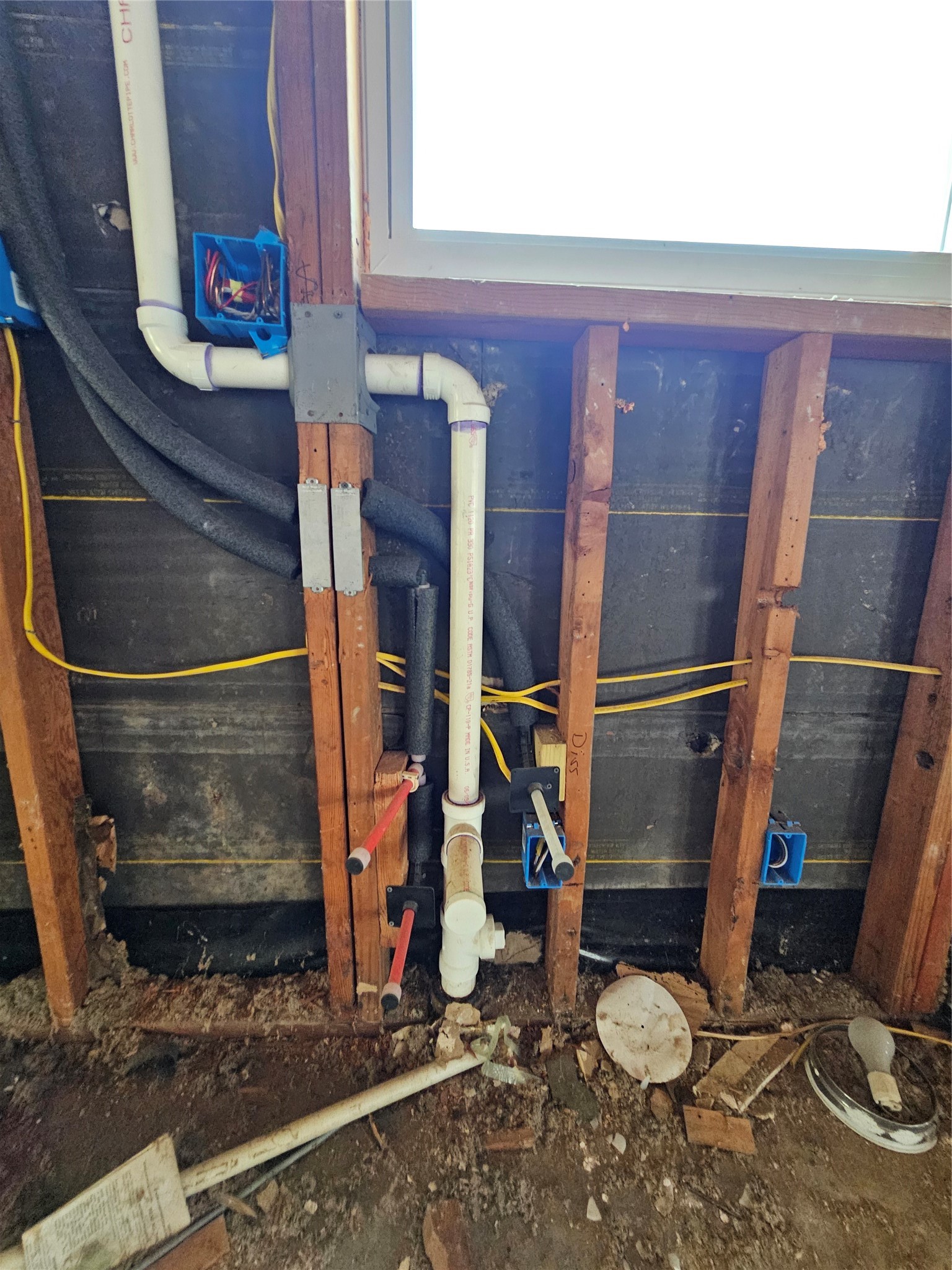 5706 Rutherglenn Drive Houston, TX 77096 - Photo 19 of 45 a view of water heater room