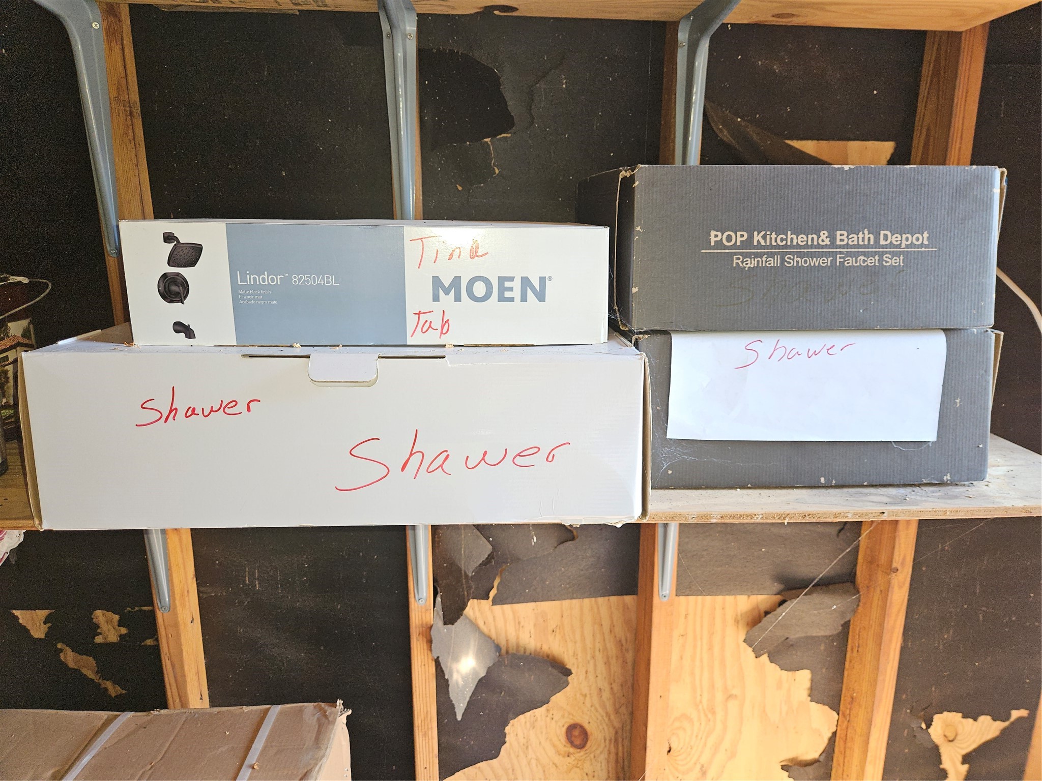 5706 Rutherglenn Drive Houston, TX 77096 - Photo 43 of 45