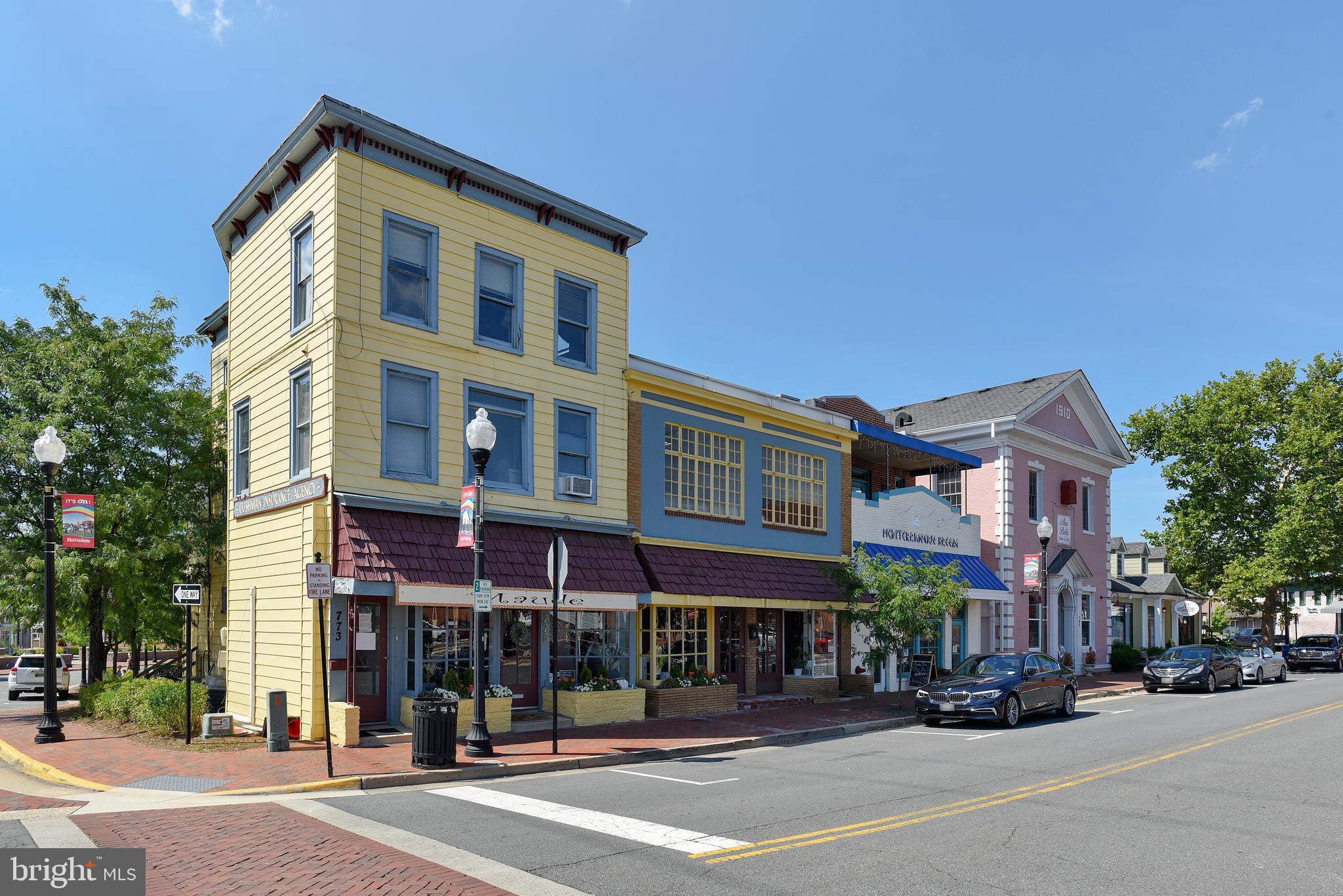 117 Vinehaven Way Herndon, VA 20170 - Photo 46 of 54