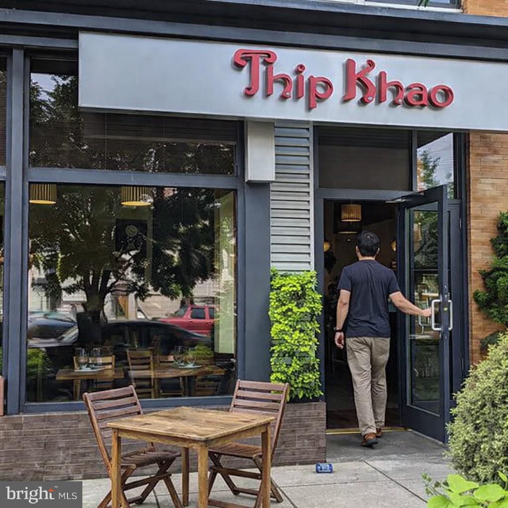 1337 Harvard Street Northwest, Unit 2 Washington, DC 20009 - Photo 21 of 23 a front view of a retail shop