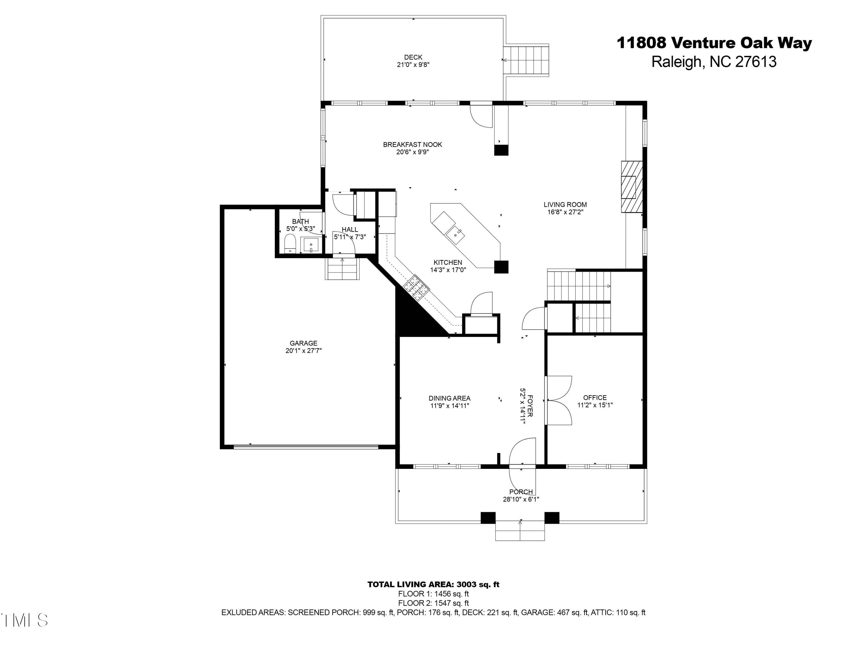 11808 Venture Oak Way Raleigh, NC 27613 - Photo 41 of 42 unknown