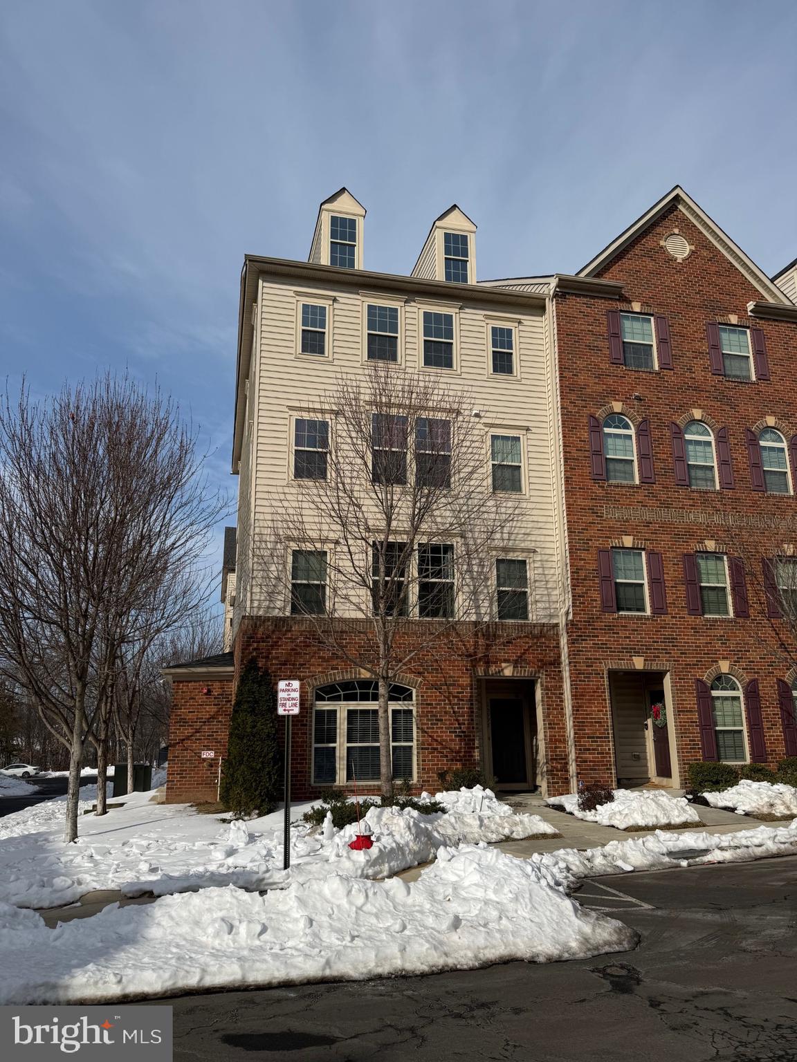 25997 Braided Mane Terrace Aldie, VA 20105 - Photo 2 of 2