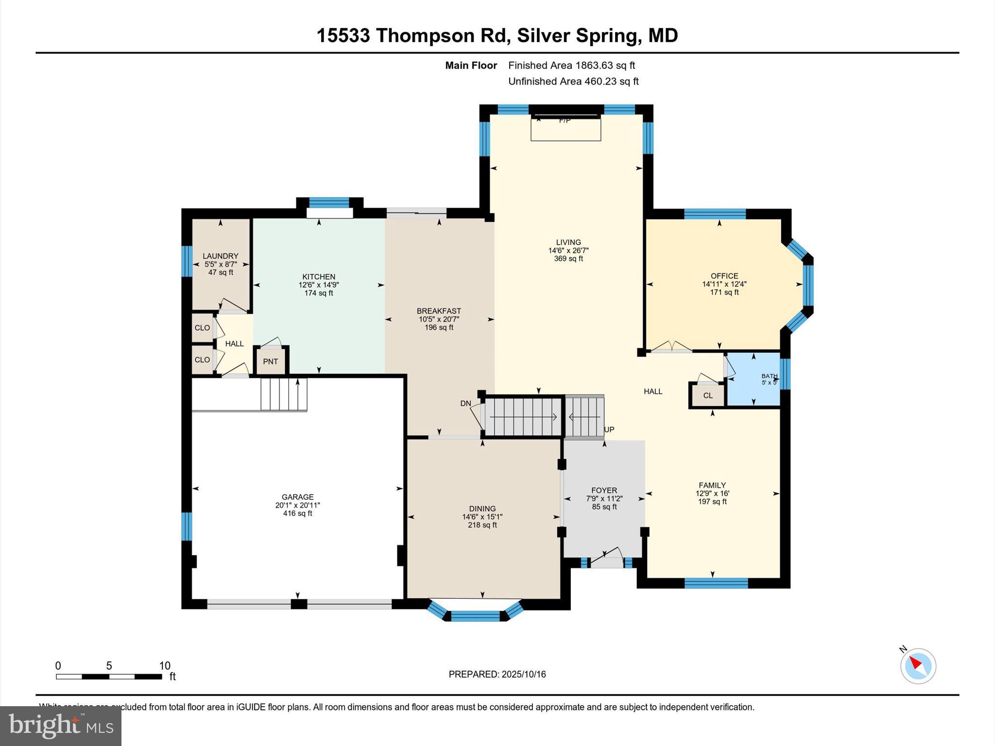 15533 Thompson Road Silver Spring, MD 20905 - Photo 74 of 76